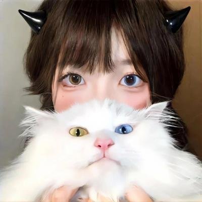 新鲜